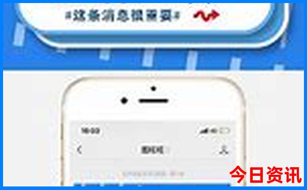 乌兰浩特旅游攻略必玩的景点